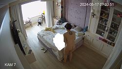 Click image for larger version. 

Name:	1307.mp4_snapshot_01.15_[2024.11.01_17.14.49].jpg 
Views:	928 
Size:	96.8 KB 
ID:	10198