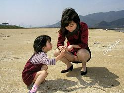 Click image for larger version. 

Name:	153.jpg 
Views:	1515 
Size:	94.0 KB 
ID:	424